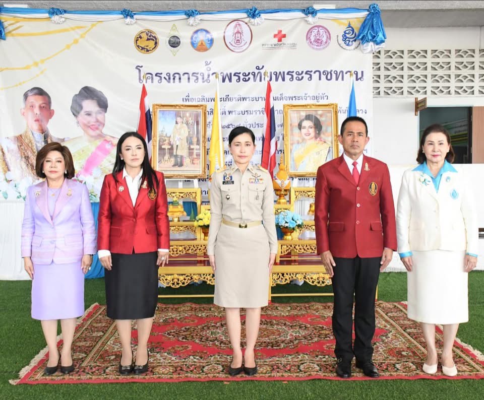 1756640779791 ร้อยตำรวจโท ดร.มนัส โนนุช ประธานมูลนิธิมิราเคิล ออฟไลฟ์ และประธานสภาสังคมสงเคราะห์ฯ คณะกรรมการอำนวยการสภาสังคมสงเคราะห์