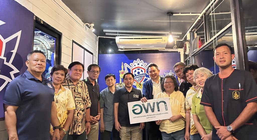 1758082388739-1024x560 อพท.สุโขทัย สร้างสัมพันธ์เครือข่ายสื่อมวลชนจังหวัดสุโขทัย จัดประชุมรวมพลังเครือข่ายสื่อสารมวลชน ประจำปี พ.ศ. 2568