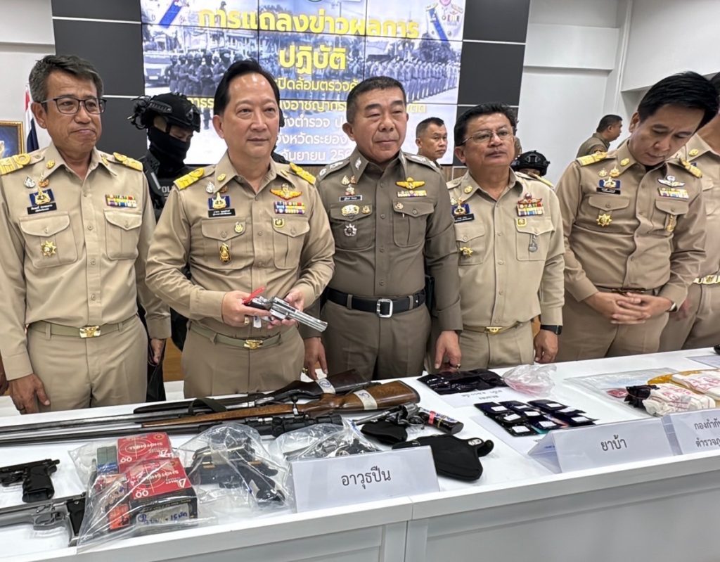 IMG_0080-1024x799 ผู้ว่าฯ ระยอง แถลงผลเปิดปฏิบัติการปิดล้อมกวาดล้างอาชญากรรมและยาเสพติด