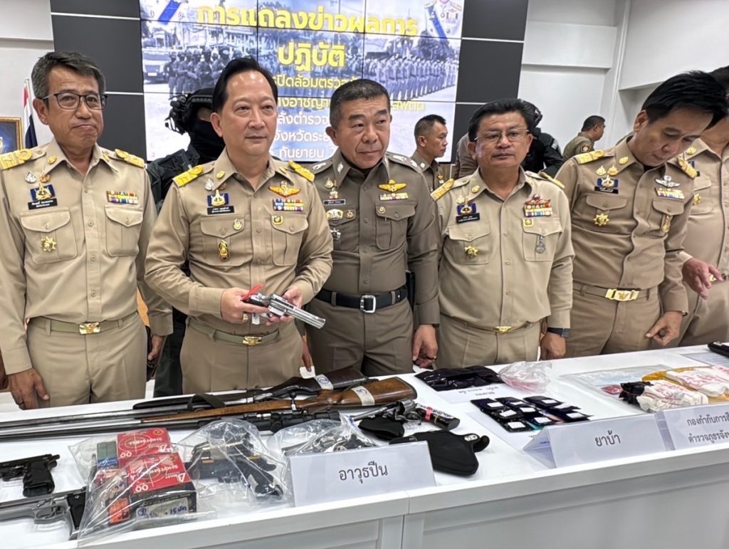 IMG_0081-1024x771 ผู้ว่าฯ ระยอง แถลงผลเปิดปฏิบัติการปิดล้อมกวาดล้างอาชญากรรมและยาเสพติด