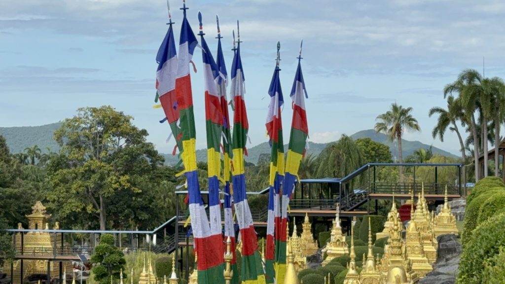 1760665349498-1024x576 สวนนงนุชพัทยา เปลี่ยนธงมนตรา เพื่อเสริมสิริมงคล