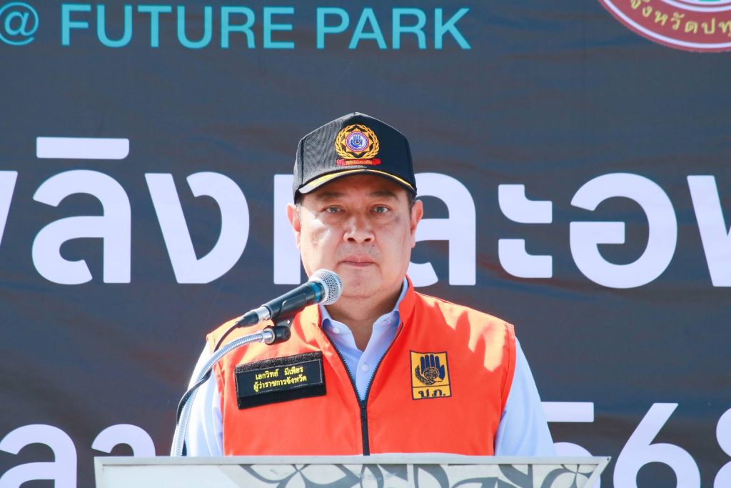 1761035073081-1024x683 ปทุมธานี ผู้ว่าปทุมเป็นประธานร่วมฝึกซ้อมดับเพลิงและอพยพหนีไฟ ประจำปี 2568