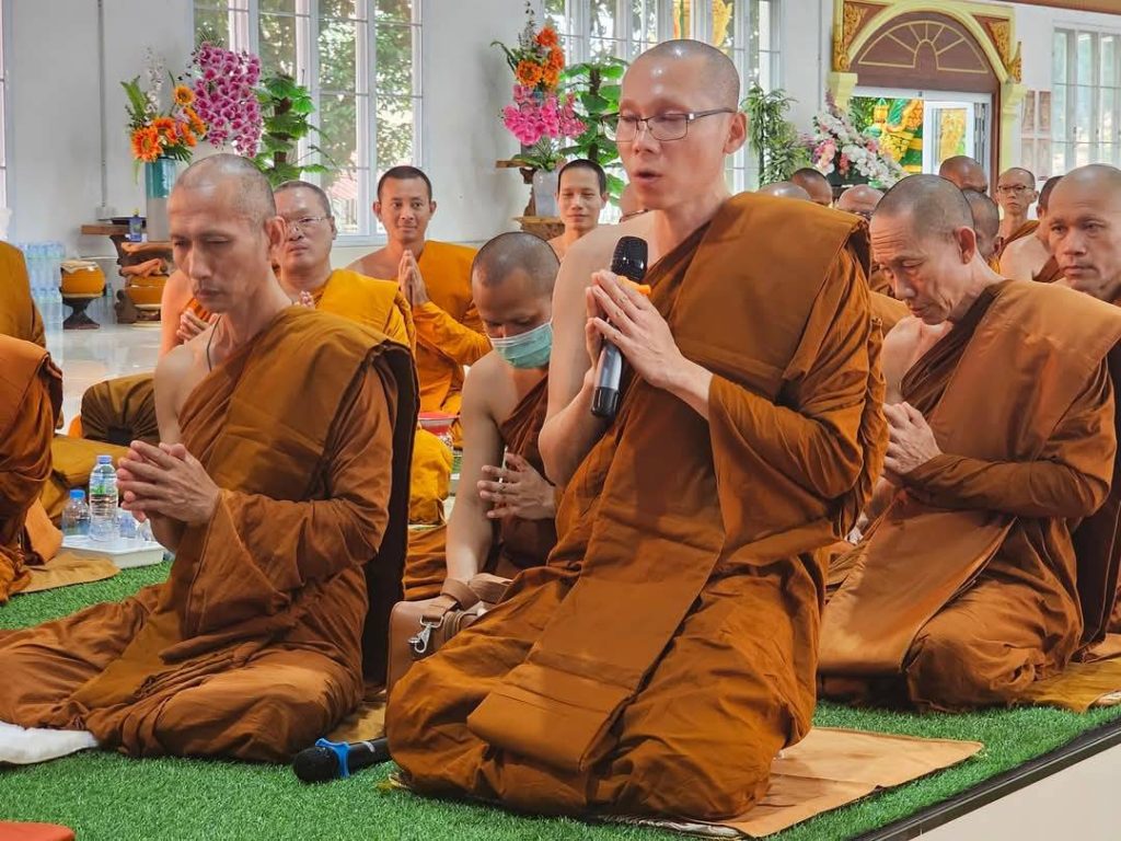 1761491672929-1024x768 พิธีทอดกฐินวัดตลุดวนาราม อ.ลาดยาวได้เงินทำบุญกว่า 2 ล้านบาท