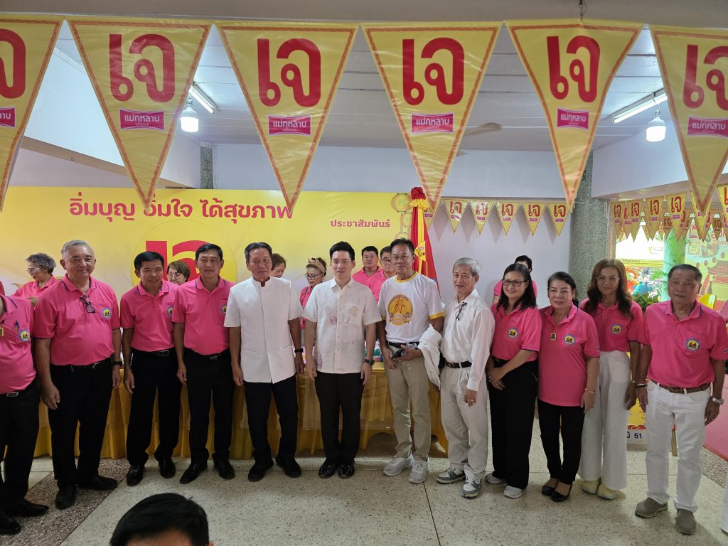 20251021_114142-1024x768 นายจิตตเกษมณ์ นิโรจน์ธนรัฐ นายกเทศมนตรีนครนครสวรรค์ เป็นประธานเปิดงานเทศกาลกินเจ “อิ่มบุญ อิ่มใจ ได้สุขภาพ ประจำปี 2568”