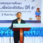 FB_IMG_1763173536377