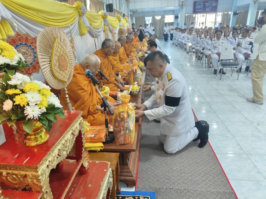 1764910111805-1024x768 นายบัญชา เจริญศิริกุล สมาชิกสภาผู้แทนราษฎรแบบบัญชีรายชื่อ“พรรคกล้าธรรม”ร่วมงานวันคล้ายวันพระราชสมภพพระบาทสมเด็จพระบรมชนกาธิเบศร มหาภูมิพลอดุลยเดชมหาราชบรมนาถบพิตร วันชาติและวันพ่อแห่งชาติ ๕ ธันวาคม ๒๕๖๘