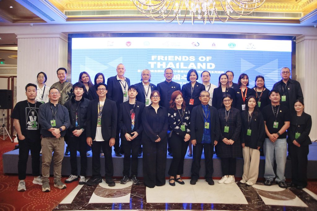 1766471044125-1024x683 T&B Media Global  นำผลงานภาพยนตร์ และ  แอนิเมชัน ร่วมงานระดับโลก 