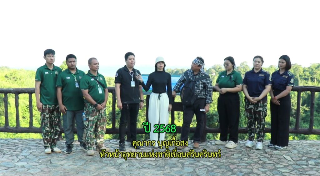 Screenshot_20251202_085336_LINE-1024x563 ข่าวดี๊ดีกับพี่คำรณ ทางช่อง 5 วันอังคารที่ 2 ธันวาคม 2568 เวลา 13.55 - 14.00 น.-1 น่าค้างน่าเที่ยวน่ากินน่านอน ออนซอนเด้ อุทยานแห่งชาติเขื่อนศรีนครินทร์จ.กาญจนบุรี นะจะบอกให้