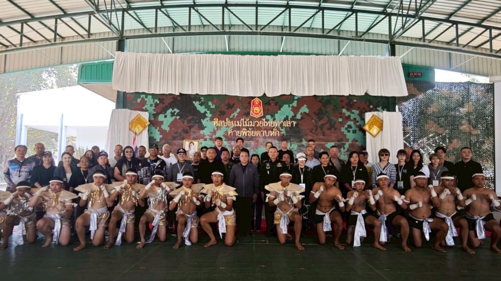 1769919316897-1024x576 ดร.กัลยาณี  ร่วม Armyland เปิดพื้นที่ค่ายทหาร 1 ใน 400แห่งทั่วประเทศ เยี่ยมชมทหารพันธุ์ดี โครงการในพระราชดำริสมเด็จพระขนิษฐาธิราชเจ้ากรมสมเด็จพระเทพฯ