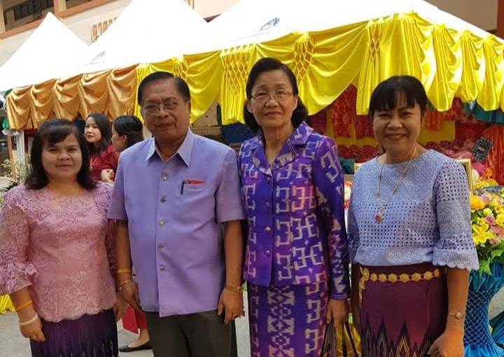 1771549507257 ผู้อำนวยการโรงเรียนอุทัยธรรมานุวัตรวิทยาได้รับโล่รางวัลสตรี ดีเด่นเนื่องในวันสตรีสากล ประจำปี 2569