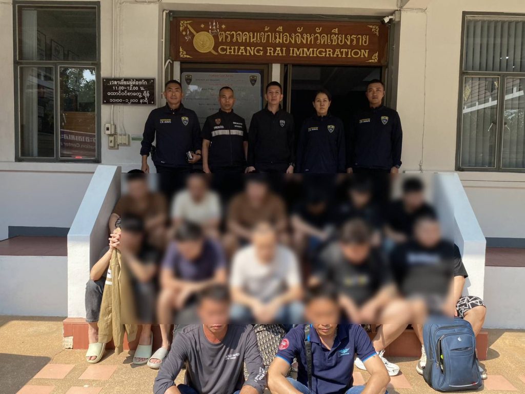 1772860951430-1024x768 ตม.แม่สาย จ.เชียงราย สุดเจ๋ง จับ 11 สแกมเมอร์จีน หนีการกวาดล้างจากท่าขี้เหล็กประเทศเมียนมา