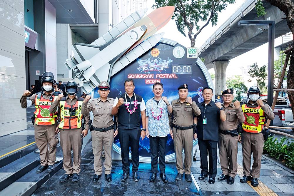 1775721393263 กทม. ผนึก CPF ปั้นสีลมแลนด์มาร์กใหม่ “CP Splash to Space” ดันกรุงเทพฯ สู่ Global Destination รับเทศกาลสงกรานต์