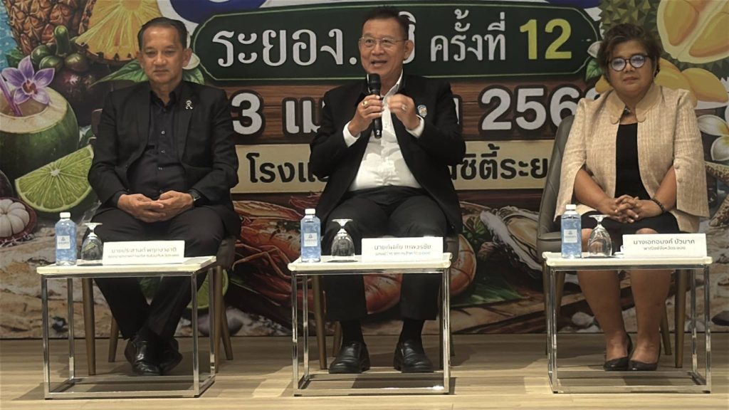 1776949855144-1024x576 จ.ระยอง ชวนเที่ยวงาน"เทศกาลอาหารอร่อยระยอง…ฮิ"1-5 พ.ค.นี้ ที่สนามกีฬากลางจังหวัด ชิมอาหารพื้นถิ่น ผลไม้ขึ้นชื่อ-ชมคอนเสิร์ตศิลปินดัง