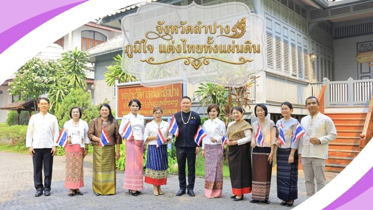 FB_IMG_1775123120408