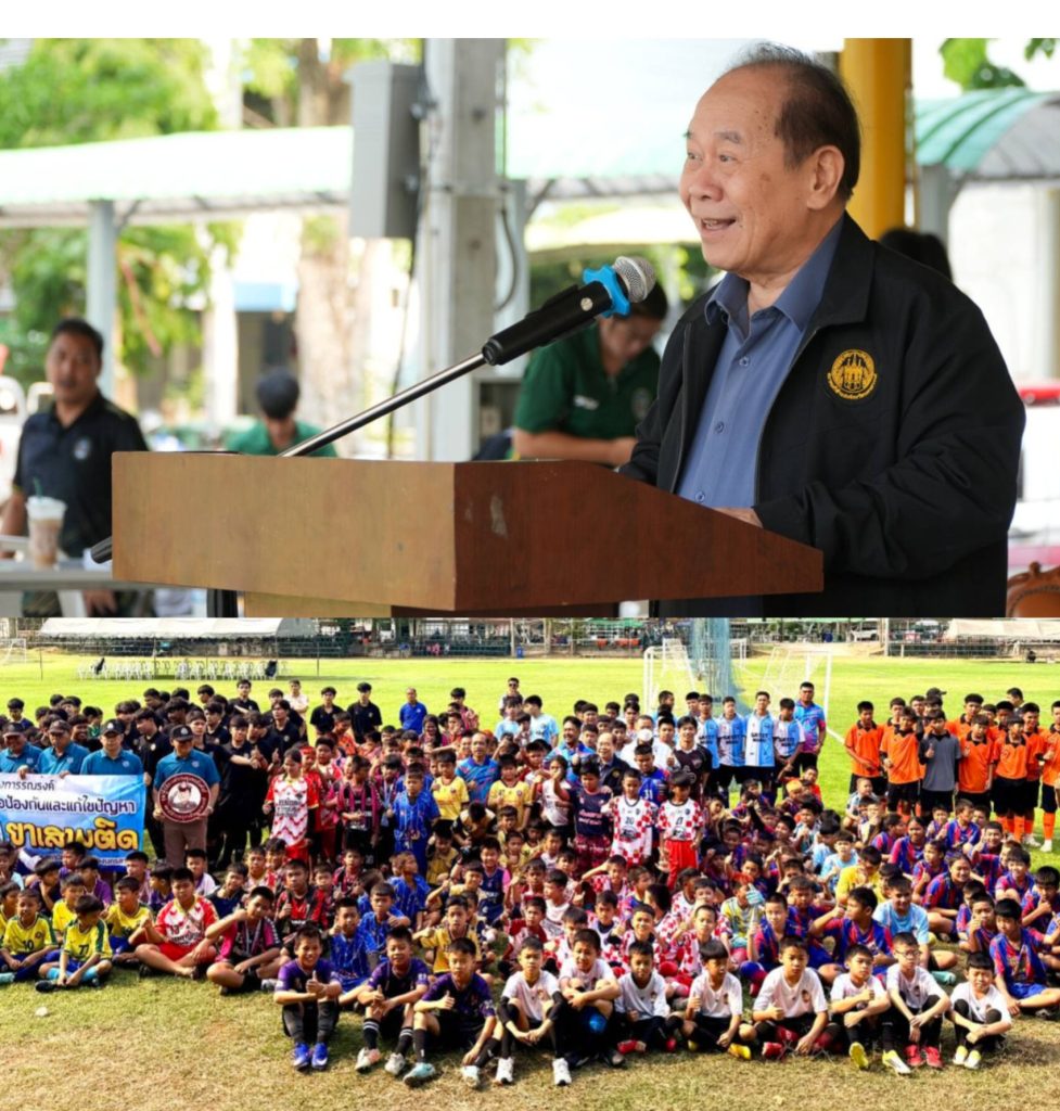 InShot_20260404_123508501-977x1024 เปิดฉากศึกลูกหนังเยาวชน "ครุศาสตร์คัพ ครั้งที่ 16" 145 ทีมดวลแข้ง "ตั้น ศิริมงคล" ร่วมสร้างแรงบันดาลใจ