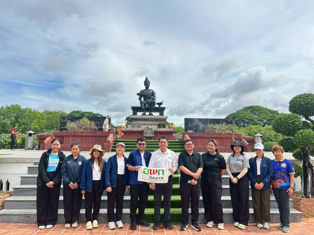 1779007550313-1024x768 อพท.สุโขทัย ร่วมกับ สทช. ลงพื้นที่ประเมินการลดการปลดปล่อยคาร์บอนจากกิจกรรมท่องเที่ยว ๘ ชุมชน ในพื้นที่จังหวัดสุโขทัยและกำแพงเพชร