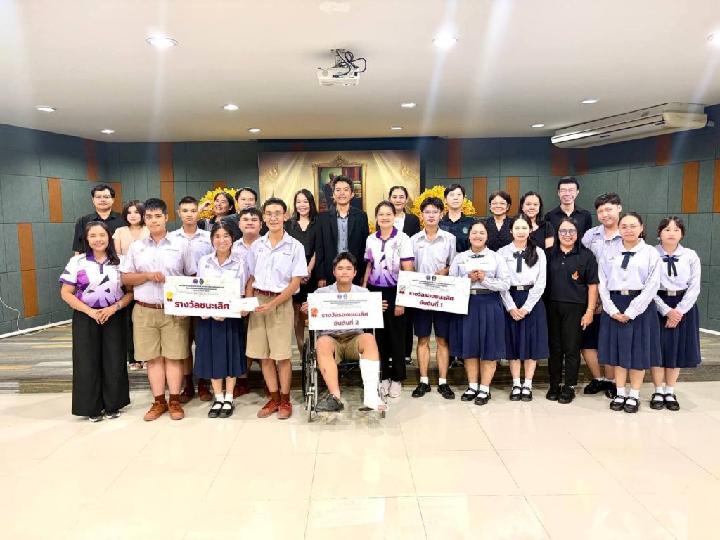 1787212000413-1024x768 โรงเรียนนครสวรรค์ กวาดรางวัล สัปดาห์วิทยาศาสตร์ แห่งชาติ ประจำปี 2559 หลายรางวัล