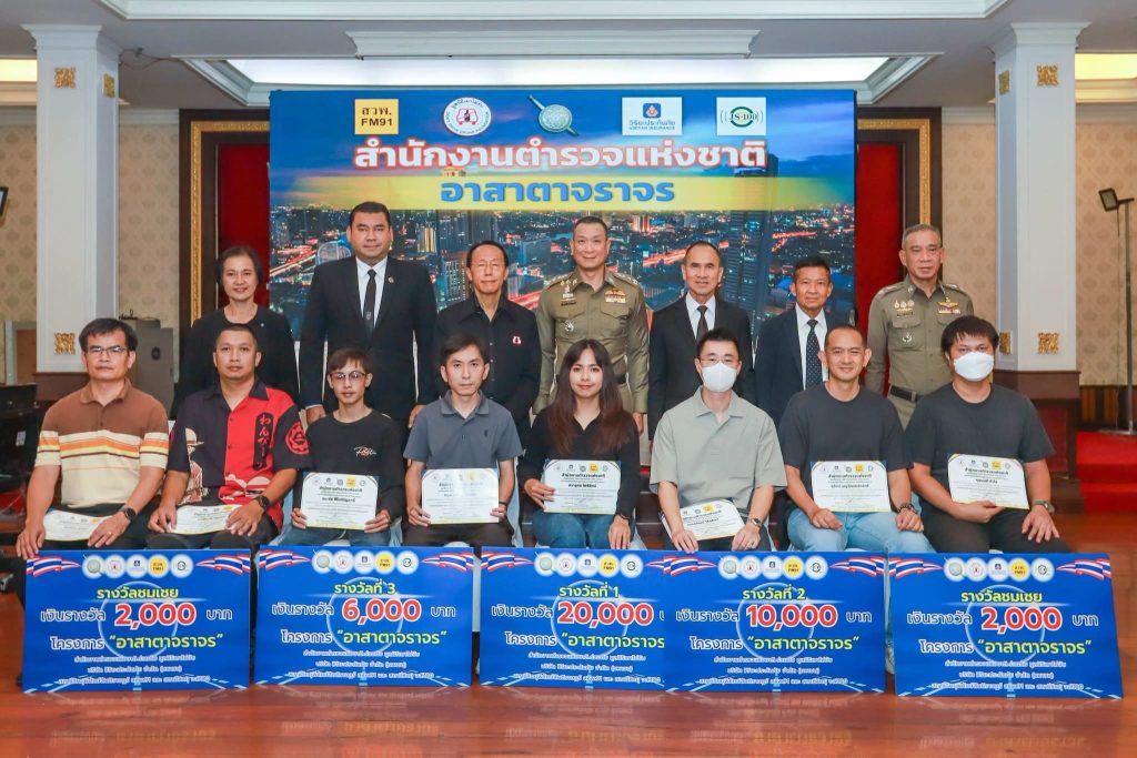 FB_IMG_1789871296201-1024x683 วิริยะประกันภัย สานต่อ “โครงการอาสาตาจราจร” เสริมพลังประชาชนร่วมเฝ้าระวัง สร้างถนนปลอดภัย