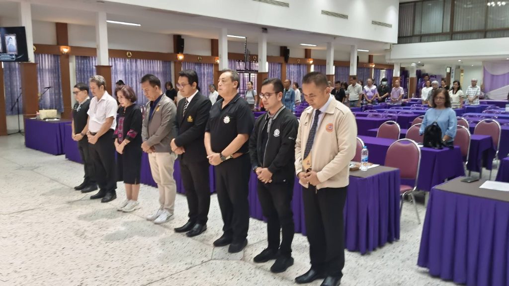 1792660839974-1024x576 ประชุม กลุ่มสมาชิกสหกรณ์ออมทรัพย์สามัญศึกษา นครสวรรค์จำกัดกลุ่มที่ 1 พร้อมเลือกประธานกลุ่มคนใหม่